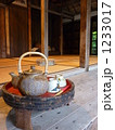 くつろぎと和み 1233017