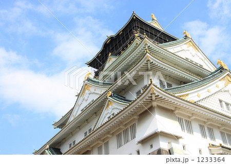 大阪城 天守閣 大阪城 天守閣 1233364