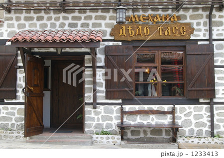 小さなお店 1233413