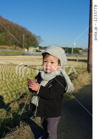 焼き芋食べよ 1233778