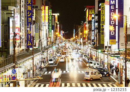 日本橋電気街の夜・南方向 日本橋電気街の夜・南方向 1235255