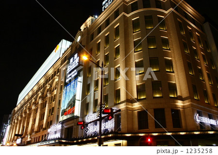 南海電鉄難波駅 南海電鉄難波駅 1235258