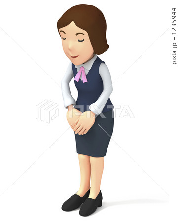 お辞儀 お辞儀 1235944