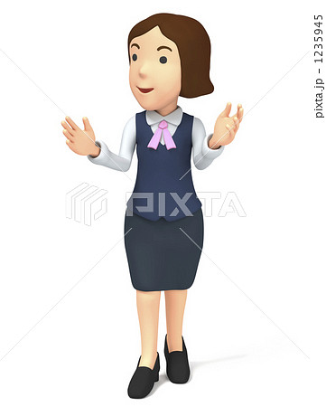 案内 案内 1235945