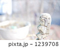 1239708