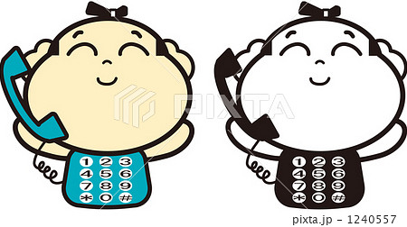 電話福助 1240557