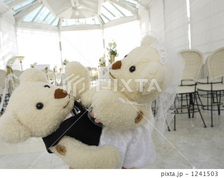 よっこらしょ 1241503