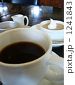 コーヒーブレイク 1241843