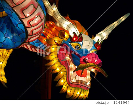 長崎ランタンフェスティバル 長崎ランタンフェスティバル 1241944