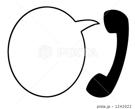 もしもし？ 1242022