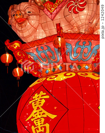 長崎ランタンフェスティバル 1242049