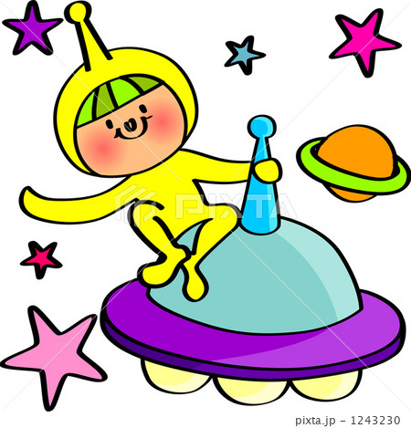 うちゅーじんのイラスト素材