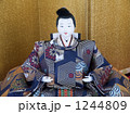 1244809