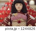 1244826