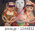 1244832