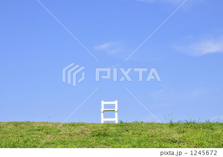 1245672