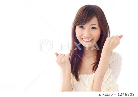 20代女性ガッツポーズ 1246508