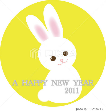 うさぎ うさぎ 1248217