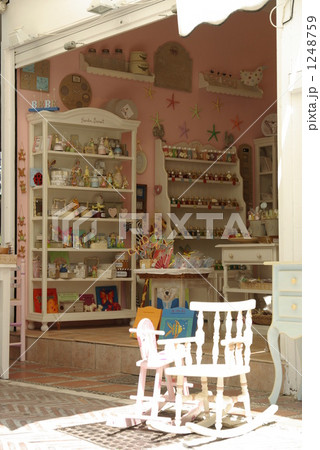 雑貨屋 1248759