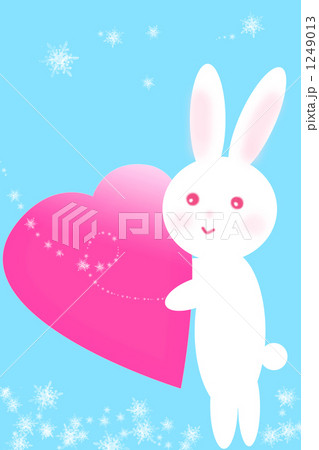 ハートを抱いたウサギさん ハートを抱いたウサギさん 1249013