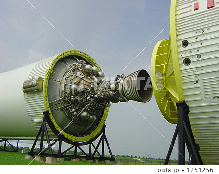 ロケット 1251256