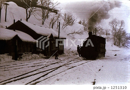 北海道美唄の炭鉱鉄道　昭和45年 1251310