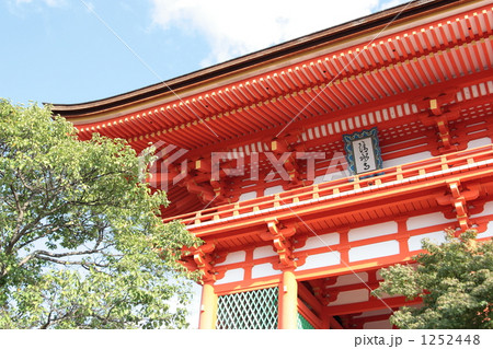 清水寺 仁王門 清水寺 仁王門 1252448