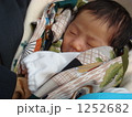 1252682