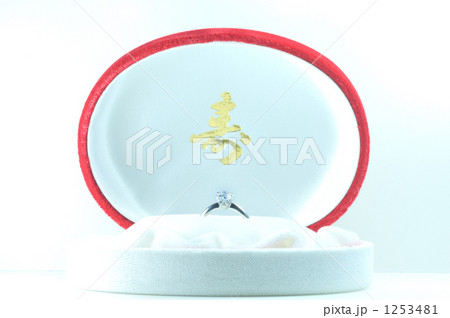 婚約指輪 1253481