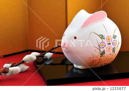 「卯」に猫柳 1255077