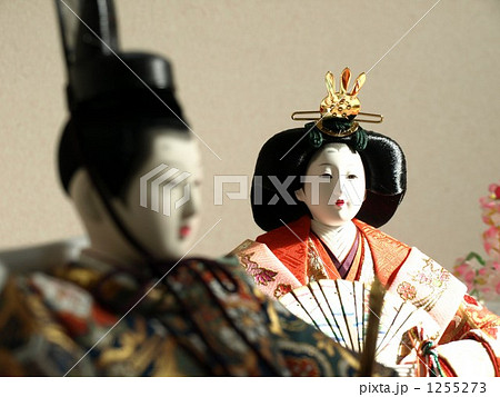 お雛様とお内裏様 1255273