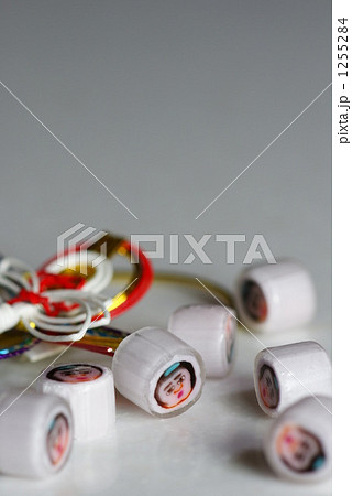 金太郎飴と熨斗 1255284