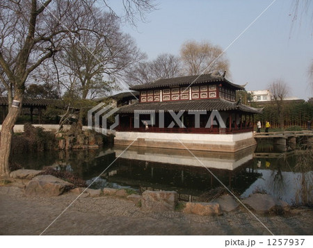 拙政園 拙政園 1257937