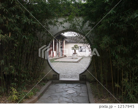 拙政園 拙政園 1257945