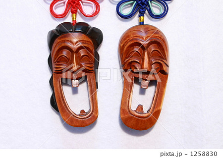沖縄民芸品 沖縄民芸品 1258830