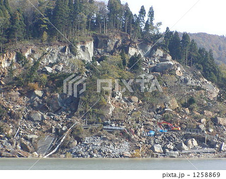 新潟県 中越地震の傷跡 新潟県 中越地震の傷跡 1258869