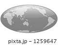 1259647