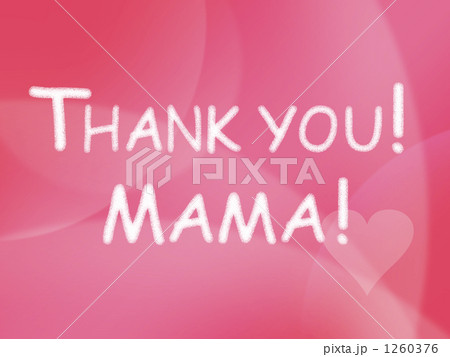 母の日のイメージグラフィック「Thank you! Mama!」赤 母の日のイメージグラフィック「Thank you! Mama!」赤 1260376
