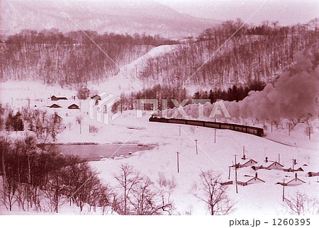 D51の引く旅客列車 函館本線 昭和45年 D51の引く旅客列車 函館本線 昭和45年 1260395
