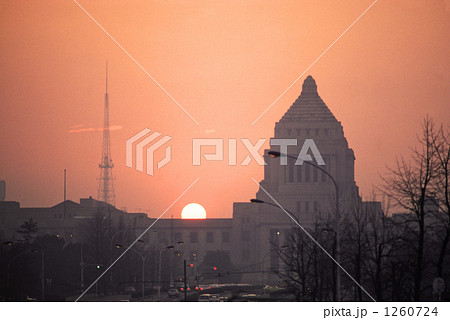国会議事堂に沈む太陽 国会議事堂に沈む太陽 1260724