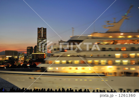 Bon Voyage 2 Bon Voyage 2 1261360