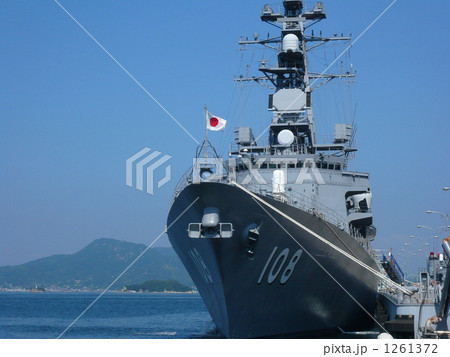 護衛艦あけぼの 1261372