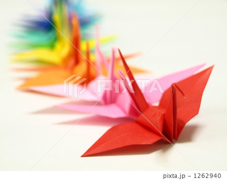 カラフル折り鶴 カラフル折り鶴 1262940