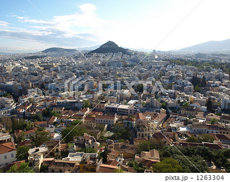 世界遺産「アテネのアクロポリス」からの「リカヴィトスの丘」とアテネ市街地の眺め（ギリシャ） 1263304