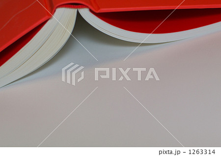 開いてふせた本 開いてふせた本 1263314
