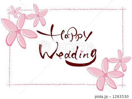 Happywedding お花フレーム のイラスト素材