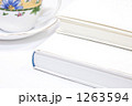 本とティーカップ 1263594