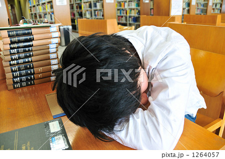 疲れ 疲れ 1264057