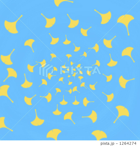 紅葉狩り 1264274