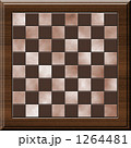 1264481